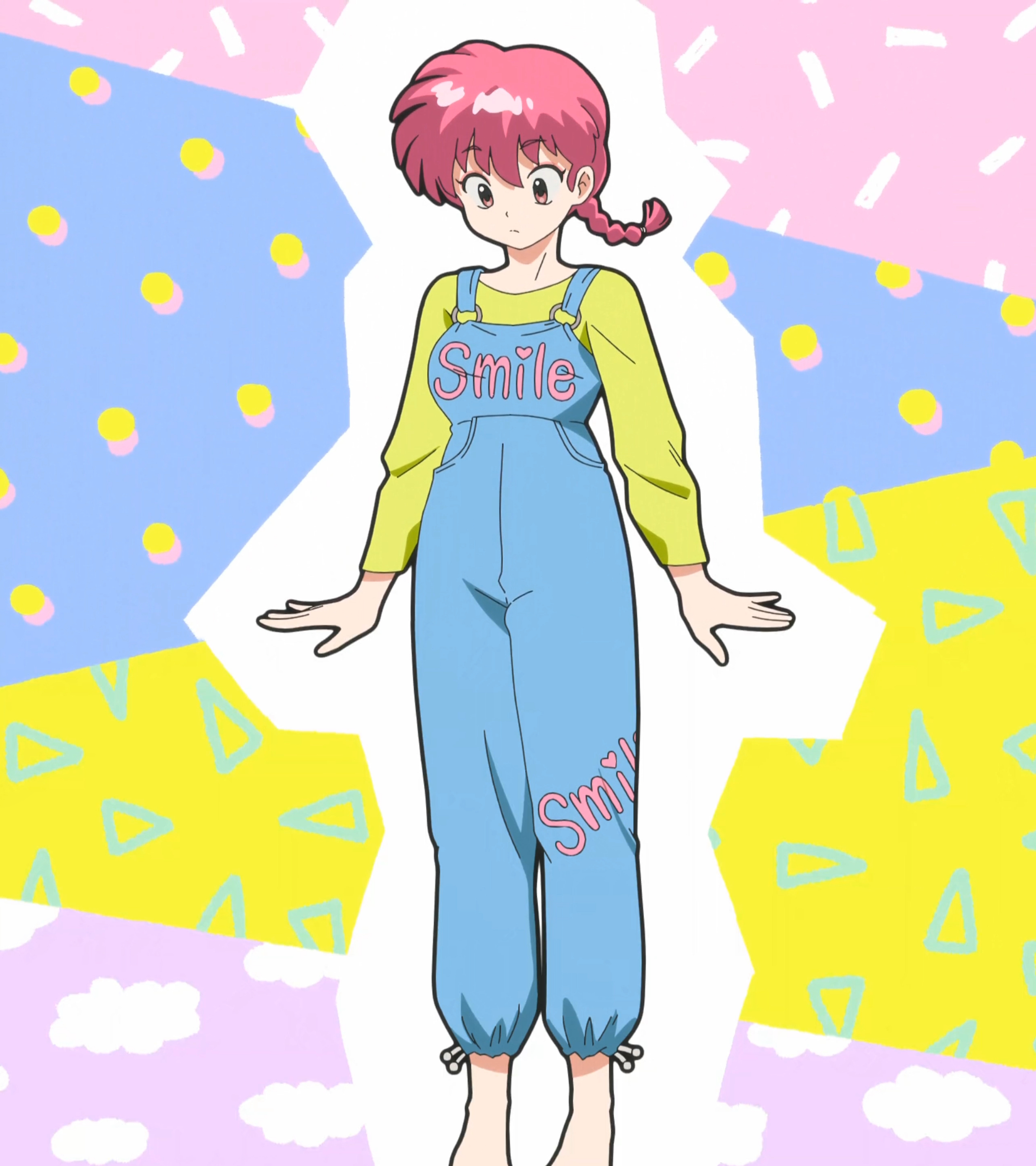 image from 'ranma
			  1/2' with very similar backgrounds to my homepage